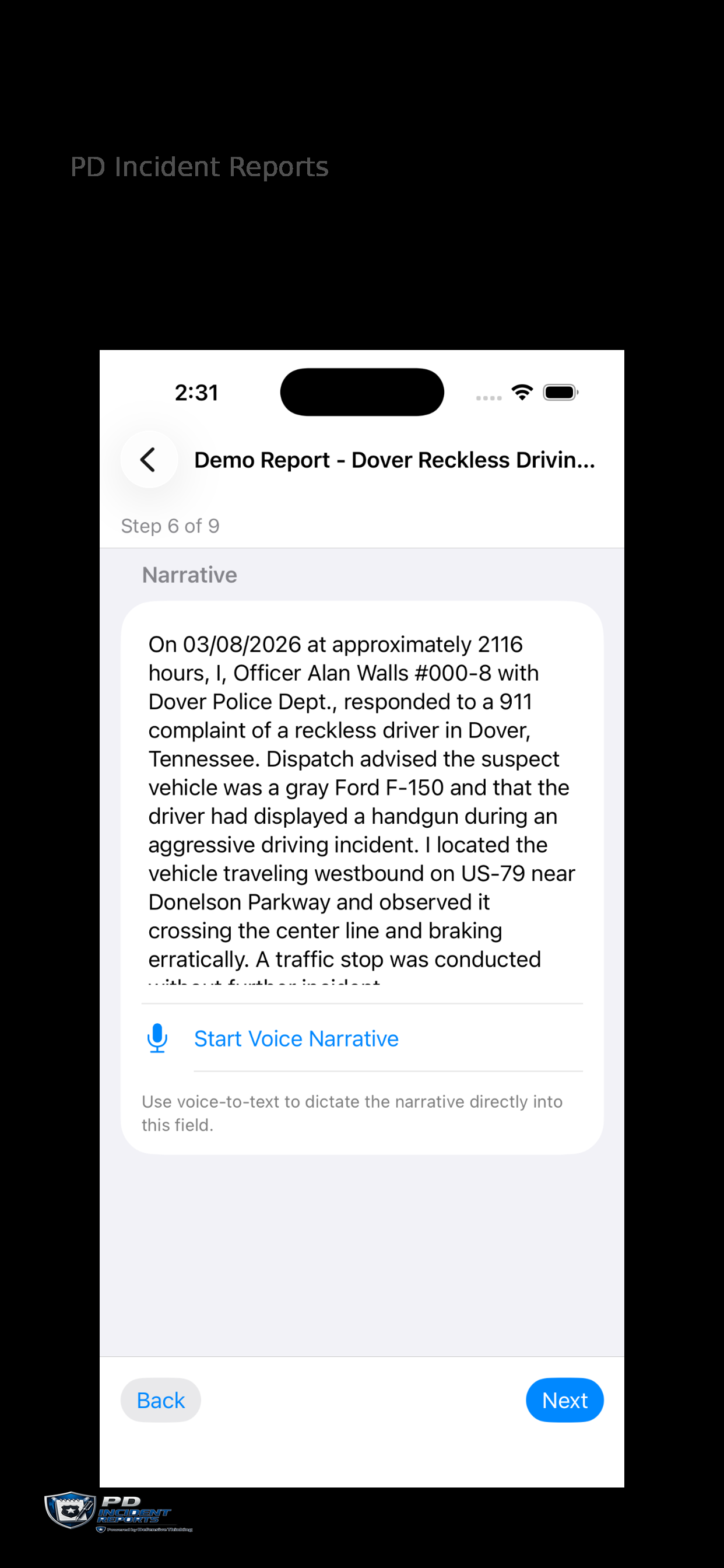 PD Incident Reports narrative screen